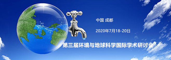 IWEG 2020