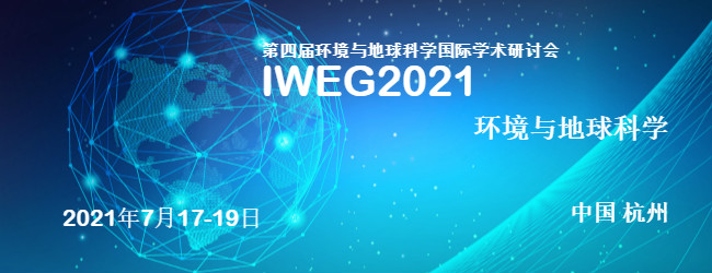 IWEG 2021